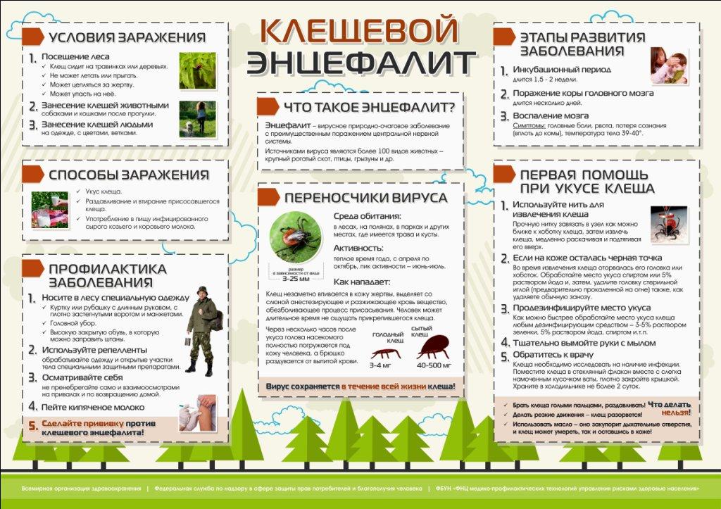 1_Plakat-7.jpg