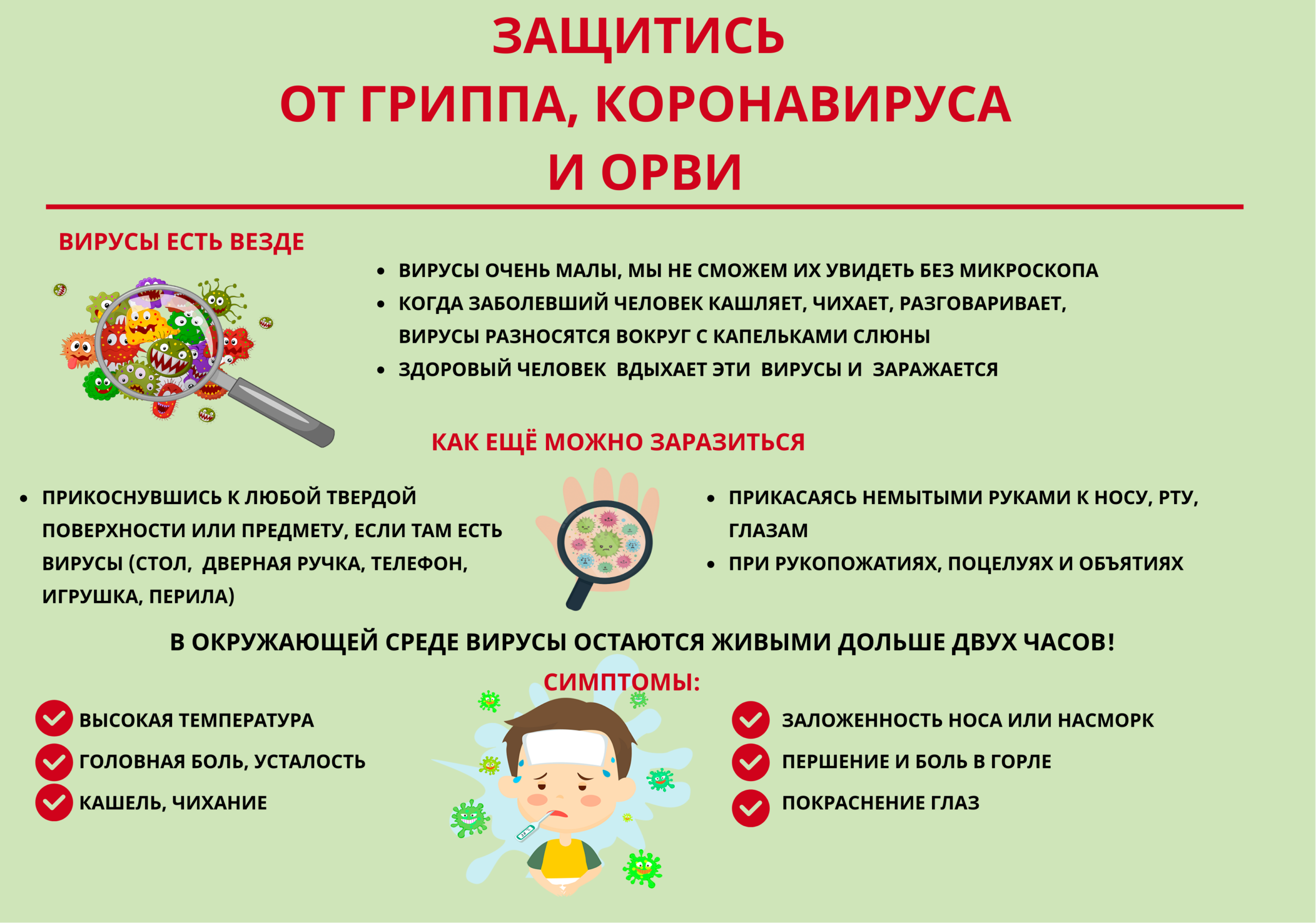 1_fe49596b28ea9321ef1e365edb6f8bbf-scaled.png